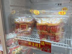 -味多美蛋糕(通州店)