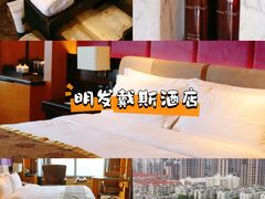 -厦门明发国际大酒店(会展中心环岛路店)