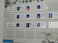 -上海市黄浦区牙病防治所(江西中路门诊部)
