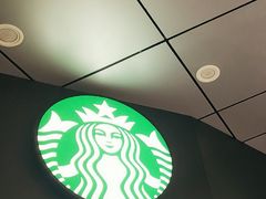 -星巴克(南宁百货文化宫店)
