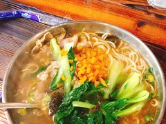 -易记皮肚面(明瓦廊店)