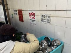 -正宗杨记普洱酸醋米线(总店)