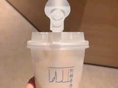 -阿嬷手作(上海万象城店)