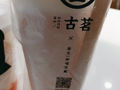 -古茗(万江华南mall店)