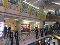 -凯德广场(学府店)