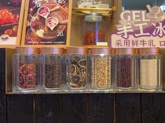 -都可手作(学士街手作店)