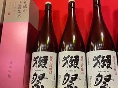 -隐月· 㐂和食屋(芝罘万达公馆店)