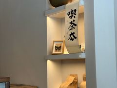 -溯洄咖啡VORTEX COFFEE