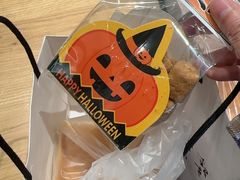 -银座仁志川·生吐司专门店(香港广场店)