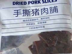 -ALDI奥乐齐超市(浦东大华锦绣优嘉店)