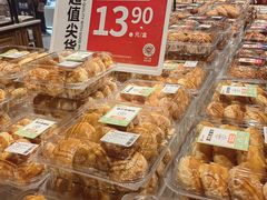 -永辉超市(鲁谷店)