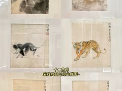 -深圳市当代艺术与城市规划馆