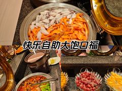 -和子足浴SPA会馆(梁溪店)