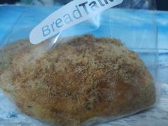 -BreadTalk面包新语·烘焙蛋糕(佐阾虹湾购物中心店)