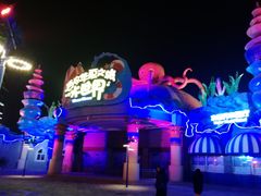 -华夏文旅海洋公园