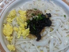 -十八家面馆(欧洲城店)