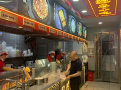 -蔡林记(古田二路店)