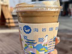 -海岩咖啡(南中环国金店)