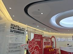 -牙博士口腔品牌连锁(杨浦店)