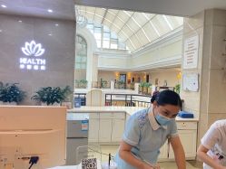 -禾丽康美医疗美容医院
