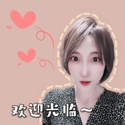 -BULB STUDIO 巴柏明星发型工作室