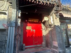 -丽江庭院之爱在路上(西单店)