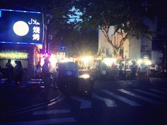 iphone_upload_pic-吴山路夜市