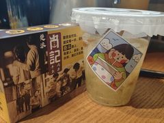 -肖记公安牛肉鱼杂馆·省级非物质文化遗产(万松园直营店)