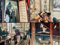 -丝绸小镇荻港古村