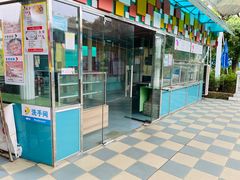 -百万葵园