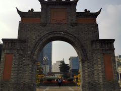 -四川大学(华西校区)