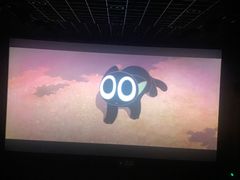 -幸福蓝海国际影城(苏州凤凰店)