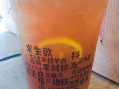 -放哈·甜醅子奶茶创造者(正宁路店)