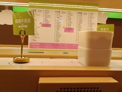 -一围肥牛肉小火锅(佳兆业广场店)