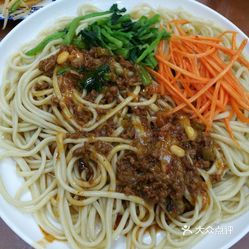 怎样做手工面好吃 kX2uXYJKSSPU2Y0i-10TPhxIUQGv3MmM_N9PJToGyv0xhtwBi2iuEK289FfWyH_euzFvxlbkWx5uwqY2qcjixFEuLYk00OmSS1IdNpm8K8sG4JN9RIm2mTKcbLtc2o2vfCF2ubeXzk49OsGrXt_KYDCngOyCwZK-s3fqawWswzk.jpg