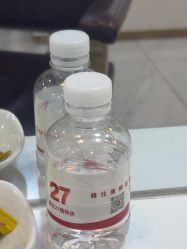 点击看大图 -雅仕 HAIR SALON 美发沙龙