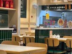 -苏氏牛肉面(丰北桥店)