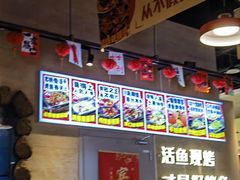 -龙湖重庆时代天街