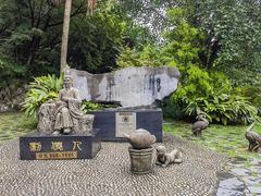 -南溪山景区