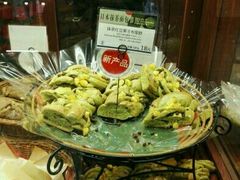 抹茶红豆布里欧-都恩客(高岛屋百货店)