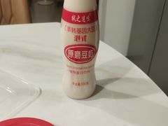 -老福平张记杏仁茶芝麻茶