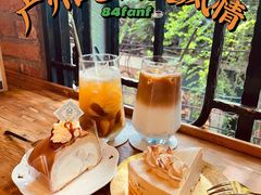 -西关84·History·Art·Cafe