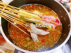 -徐妹串串香(春熙路店)