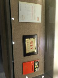 -全聚德烤鸭店·宴会厅(和平门店)