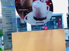 -DQ·蛋糕·冰淇淋(奥特莱斯店)