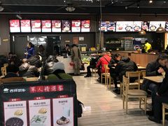 -吉祥馄饨(宁波高铁店)