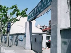 -四川北路公园-地下停车场