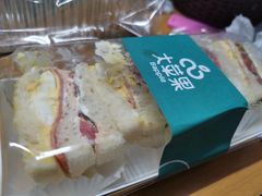 -大苹果面包生日蛋糕(明珠店)