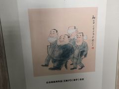 -中国京杭大运河博物馆