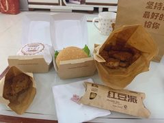 -迈德思客•汉堡•烤鸡(建章路高堡子店)